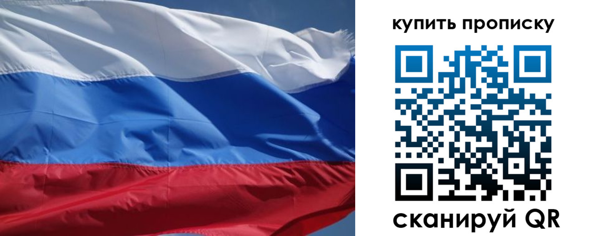 регистрация для школы в Новоульяновске