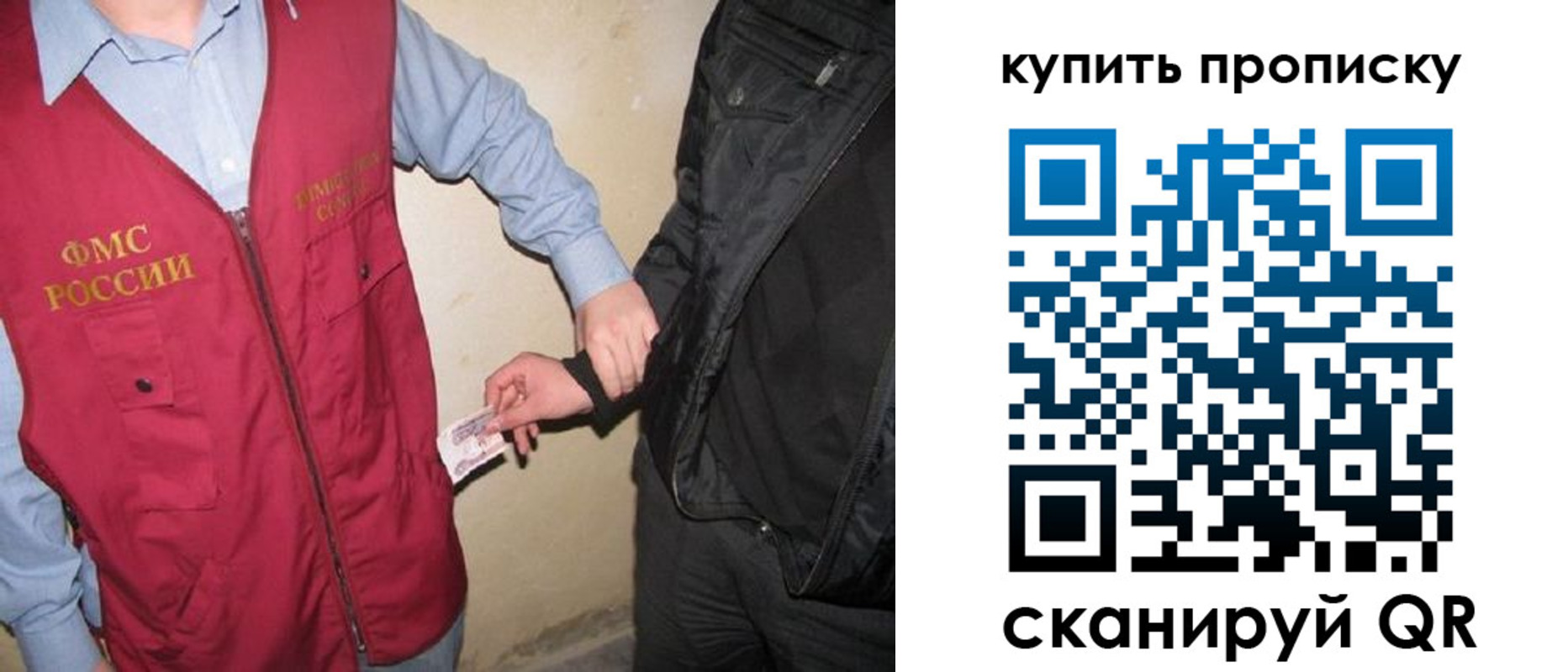 регистрация для школы в Новоульяновске