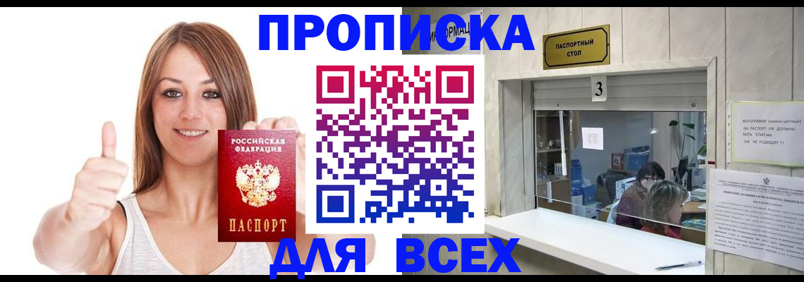 форма 3 в Новоульяновске