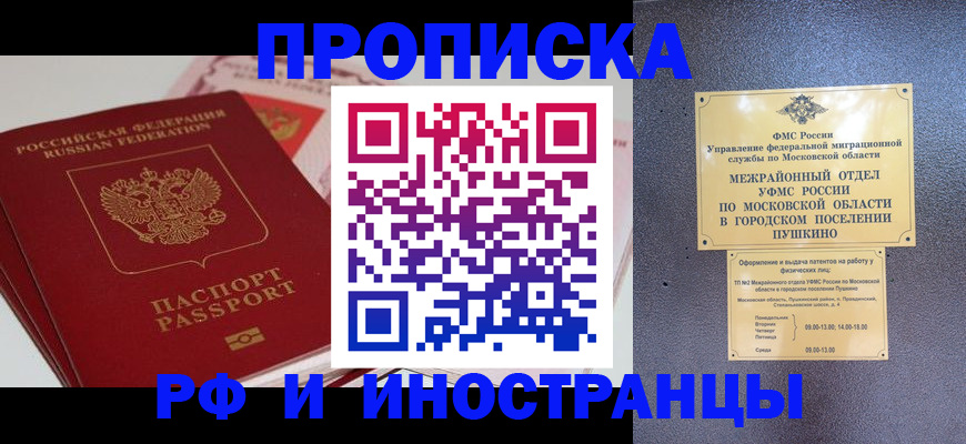 форма 3 в Новоульяновске